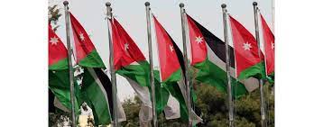 الأردنيون يحتفلون بيوم العلم الجمعة