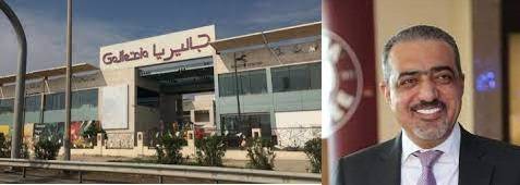 خطة انقاذ جاليريا مول البنوك وافقت بشروط والمساهمون في حيرة وسامر الطويل على مفترق طرق