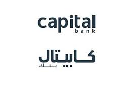  كابيتال بنك  يشكل لجانه المنبثقة عن مجلس الإدارة .. أسماء