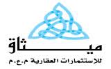 ميثاق للاستثمارات العقارية.. تعقد اجتماعها السنوي وتقر بياناتها وتعيّن محمد ذياب عضواً في مجلس إدارة الشركة