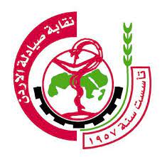 تيارات نقابية صيدلانية ترفض موقع امين عام في نقابة الصيادلة .. وتؤكد فُصلَ لأحد الأشخاص!