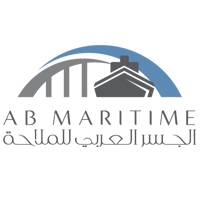 الجسر العربي: حركة النقل بين العقبة ونويبع ستبقى في حدها الأدنى .. ومختبرات طبية في البواخر