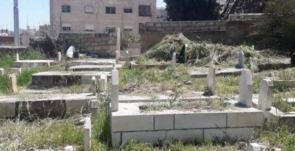 بعد شكاوى بفتح قبور في مقبرة صويلح .. الأمانة: لا تصاريح دفن وتشديد للرقابة