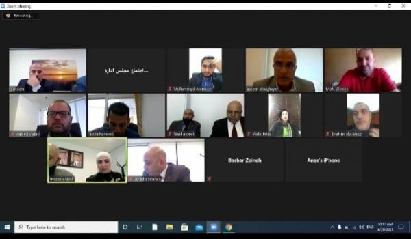 شركة المنارة للتأمين تعقد اجتماع الهيئة العامة العادية وغير العادي وتقر بياناتها المالية ..(صـور)