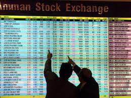 قراءة بالأرقام في بورصة عمان خلال الأسبوع الماضي