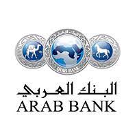 البنك العربي يدعم برامج متحف الأطفال التعليمية الإلكترونية