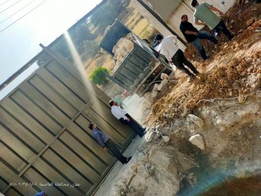 ضبط بئر مخفي اسفل منزل في وادي السير  صور