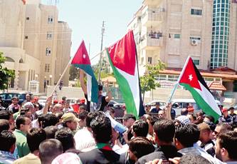 اعتصام شعبي وجماهيري امام السفارة الاسرائيلية في الرابية