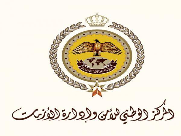 دعوة من خلية الازمة لمن تخلفوا عن الجرعة الأولى