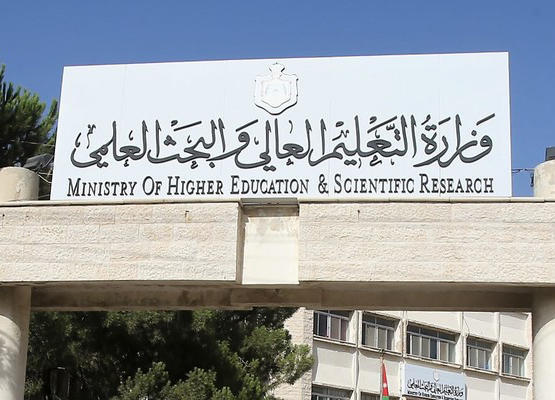 مواطنون يشكون تأخير الجامعة الاردنية بتدريس درجة الدكتوراة في الهندسة الميكانيكية ..(وثيقة)