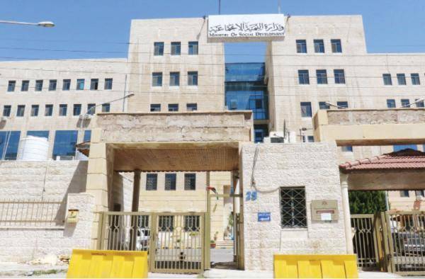 التنمية تنفي وجود 3 آلاف دينار كدعم للجمعيات الخيرية