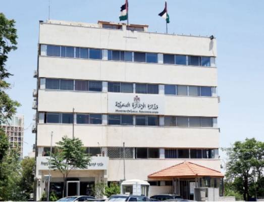 قراءة في أبرز بنود مشروع “البلديات واللامركزية”