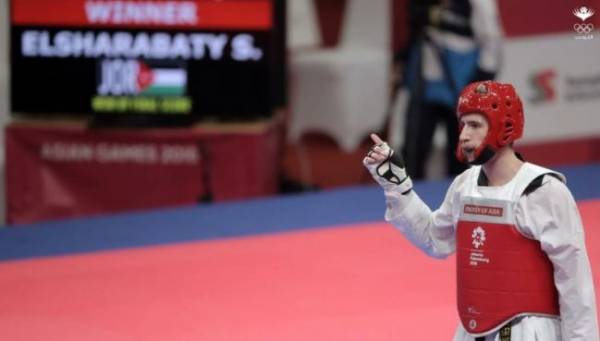 لاعب منتخب التايكواندو الشرباتي يتأهل لاولمبياد طوكيو