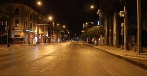 هذا موعد الغاء الحظر الجزئي