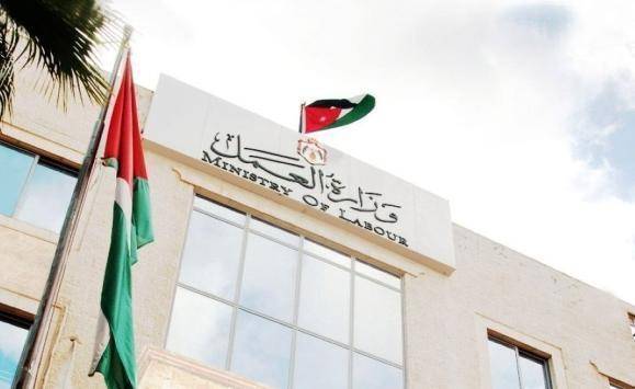 العمل: أكثر من 350 شكوى عدم التزام بالحد الادنى للاجور منذ بداية العام