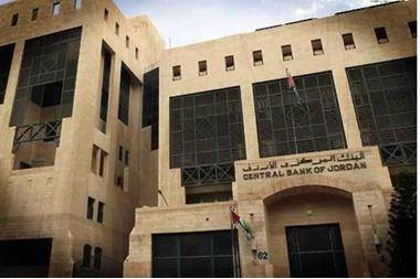 52 مليار دولار قيمة الودائع لدى البنوك حتى نهاية نيسان