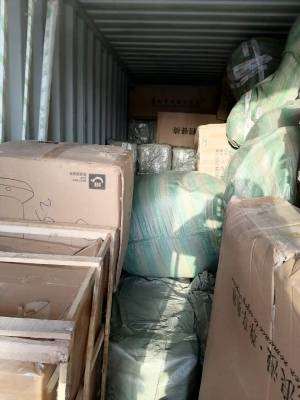 احباط تهريب ألعاب نارية في العقبة