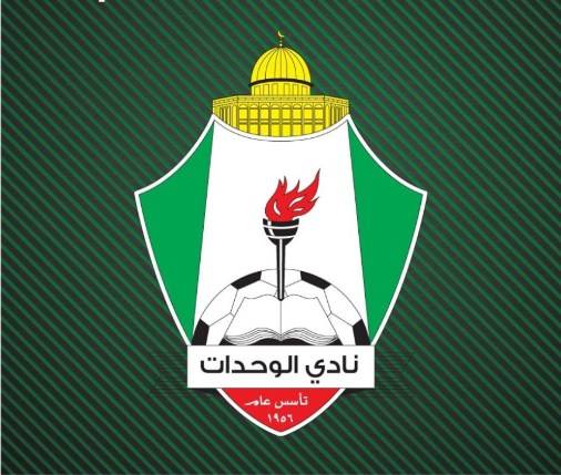 إعداد ملف العضوية المؤازرة للاجتماع القادم وإحالة ملف أبناء قطاع غزة للدائرة القانونية