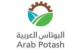 البوتاس العربية من أقوى 100 شركة في الشرق الأوسط لعام 2021
