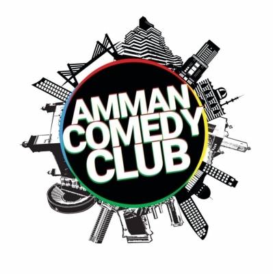 ضمن مشروع كوميدي لاب نادي عمّان للكوميديا يختتم الدورة الحالية في العاصمة عمّان ومحافظة اربد