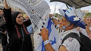 إلغاء مسيرة الأعلام للمستوطنين في القدس