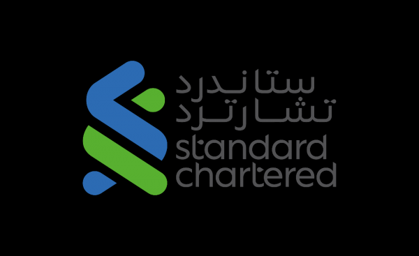 بنك ستاندرد تشارترد يحصد العديد من الجوائز هذا العام