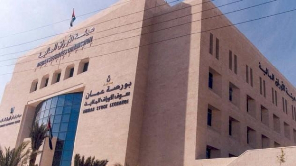 بورصة عمان ترتفع 1.89 في أسبوع