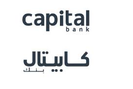 كابيتال بنك يوقع اتفاقية تعاون مع شركة باري للقهوة المختصة (قهوة BLK)