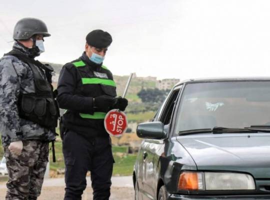 كيف يتعامل الأمن عند ضبط المواطنين بعد 11 مساءاً