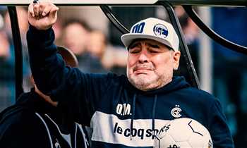 التقرير الأولي في ملابسات رحيل دييغو مارادونا