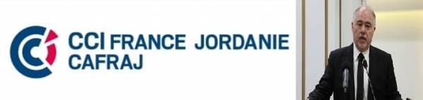 انتخاب الدكتور وليد زعرب رئيساً لغرفة تجارة وصناعة فرنسا  كفراج 