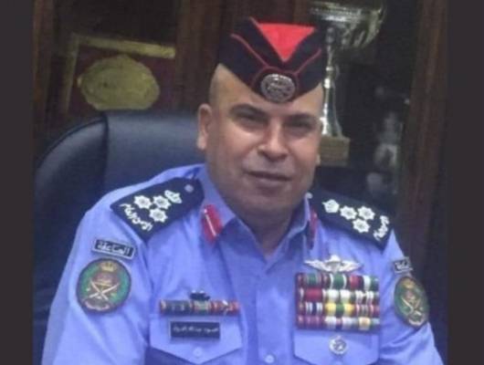 مدير شرطة مادبا العميد محمود عواد في ذمة الله