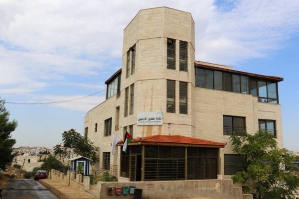 نقابة المعلمين الأردنيين تصدر بياناً