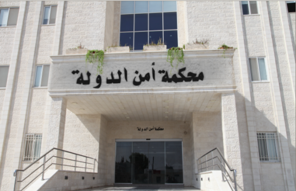 أمن الدولة تعقد رابع جلسات قضية الفتنة