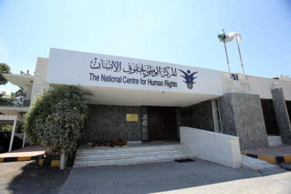 الوطني لحقوق الانسان يدعو للافراج عن متضامنين مع المعلمين بالكرك