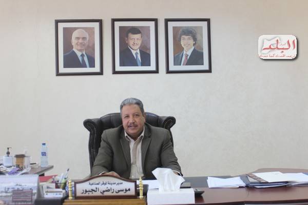 الموقر تحتضن ارقى المدن الصناعية في الاردن .. (ادارة حصيفة ،بيئة جاذبة ،بنية تحتية مميزة ،حوافز مشجعة) ـ صور