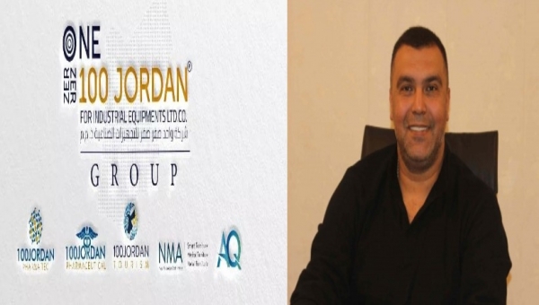 شركة (100JORDAN) تطلق مشروع سياحي اردني بعائدات متوقعة تتجاوز الـ(5) مليارات دولار
