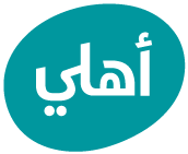 إستقالات وتعيينات في البنك الأهلي الأردني ..