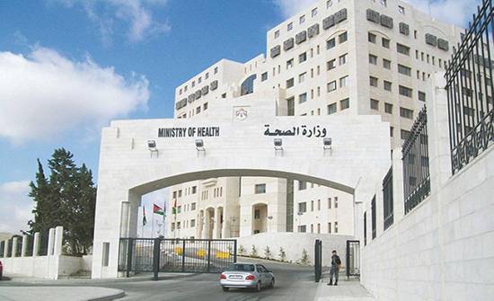 اطلاق منصة للحاصلين على مطاعيم لا تمكنهم من دخول بعض الدول