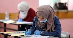 اسئلة امتحان الثانوية العامةالتوجيهي  مخالفة للدستور