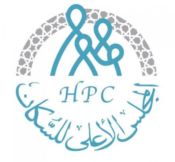 الأعلى للسكان: انخفاض أعداد المواليد في الأردن خلال 2020