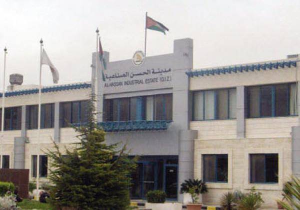 اللجنة الوزارية لمتابعة أداء المناطق التنموية تزور مدينة الحسن الصناعية