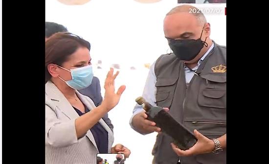 صاحب فكرة زجاجة النفط غاضب