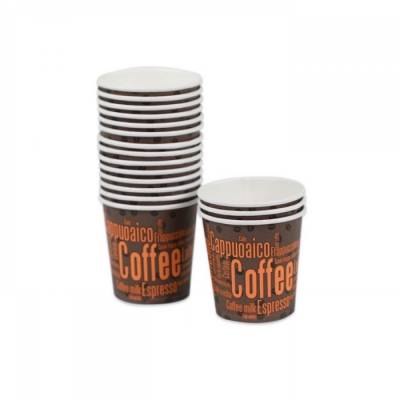 دودين للاردنيين: اشربوا القهوة السادة بكاسات كرتون