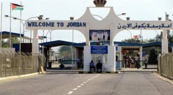 هل يعلم دولة الرئيس بما يجري على منصة (visitjordan) ؟!