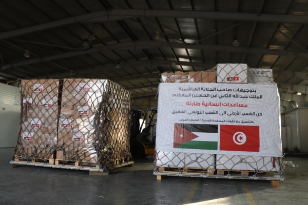 الخيرية الأردنية الهاشمية تسيّر طائرة مساعدات طبية إلى تونس