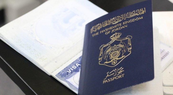 أقوى جوازات السفر العربية بـ2021......الاردن عاشرا