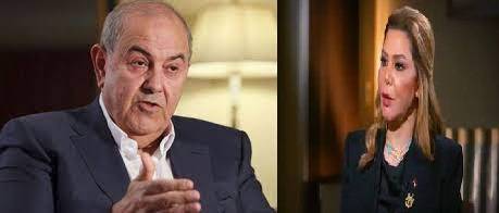 إياد علاوي من عمّان رغد صدام حسين هزت العراق