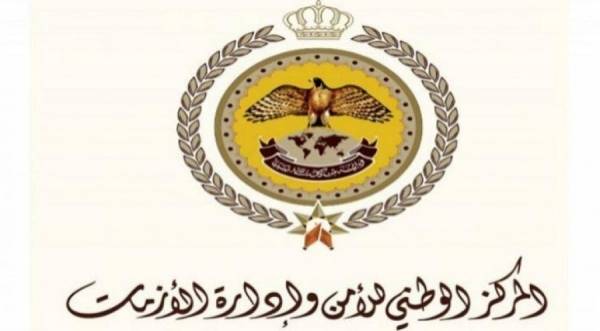 الازمات توضح لمن تخلف عن موعد اللقاح