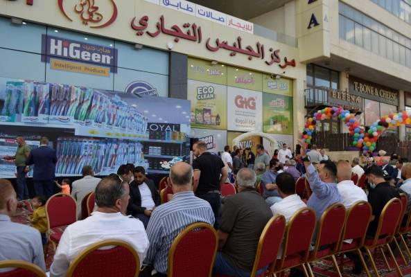 افتتاح لمركز الجليس التجاري بمنطقة عمان الغربية